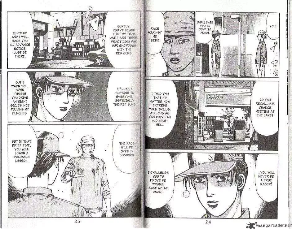 Initial D Chapter 99 page 11
