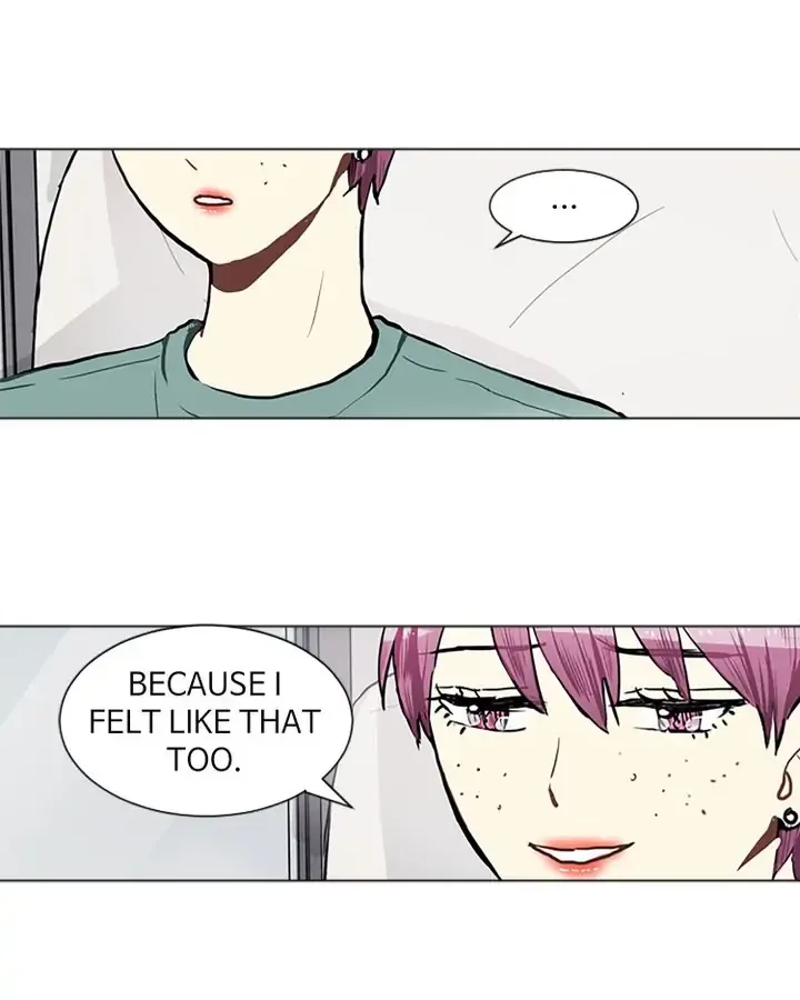 Love & Wish Chapter 73 page 12