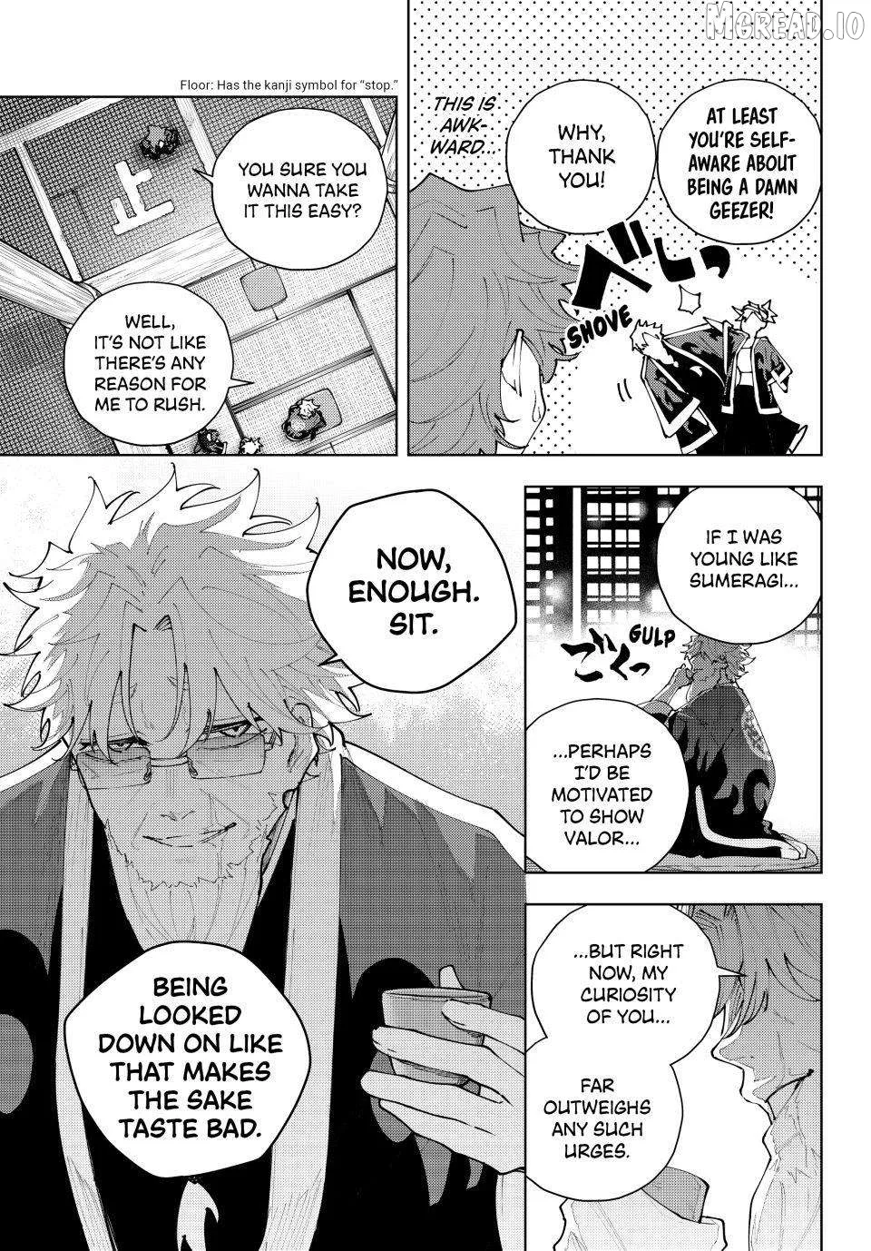 K-9: Keishichou Kouanbu Kouan Dai-9-Ka Inou Taisaku Gakari Chapter 52 page 7