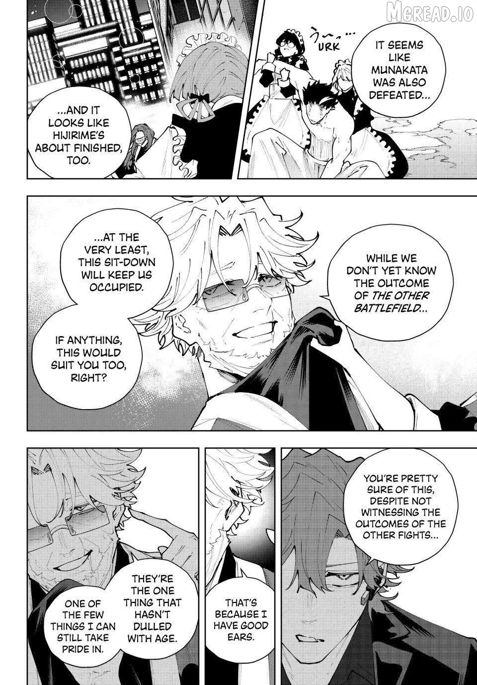 K-9: Keishichou Kouanbu Kouan Dai-9-Ka Inou Taisaku Gakari Chapter 52 page 6