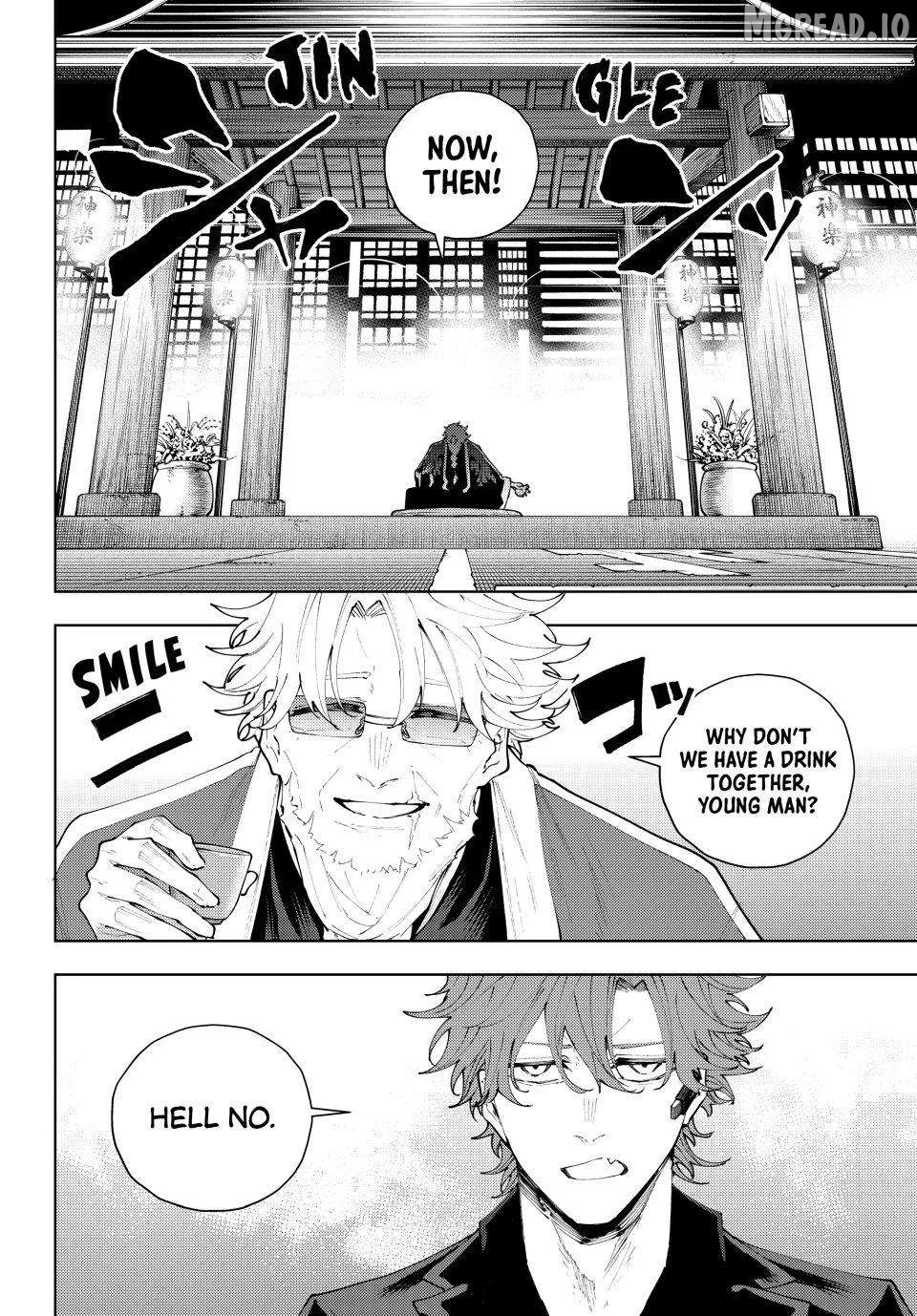 K-9: Keishichou Kouanbu Kouan Dai-9-Ka Inou Taisaku Gakari Chapter 52 page 2