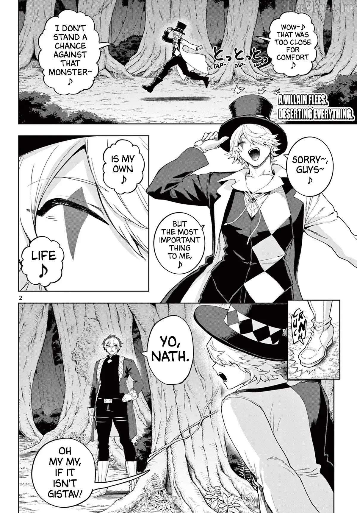 KaguRai: Kagura to Raito Chapter 52 page 2