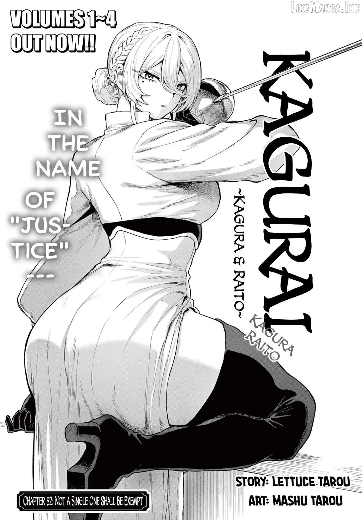 KaguRai: Kagura to Raito Chapter 52 page 1