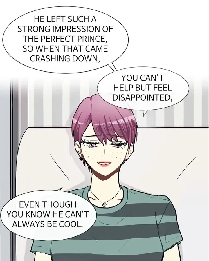 Love & Wish Chapter 73 page 16