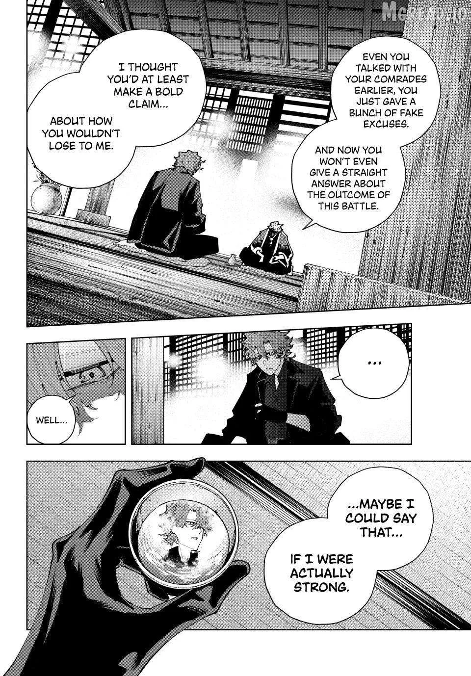 K-9: Keishichou Kouanbu Kouan Dai-9-Ka Inou Taisaku Gakari Chapter 52 page 10