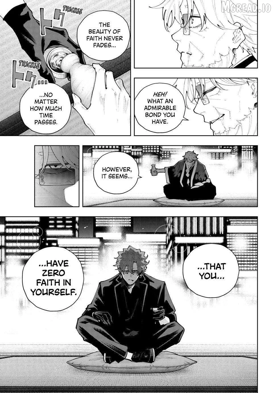 K-9: Keishichou Kouanbu Kouan Dai-9-Ka Inou Taisaku Gakari Chapter 52 page 9