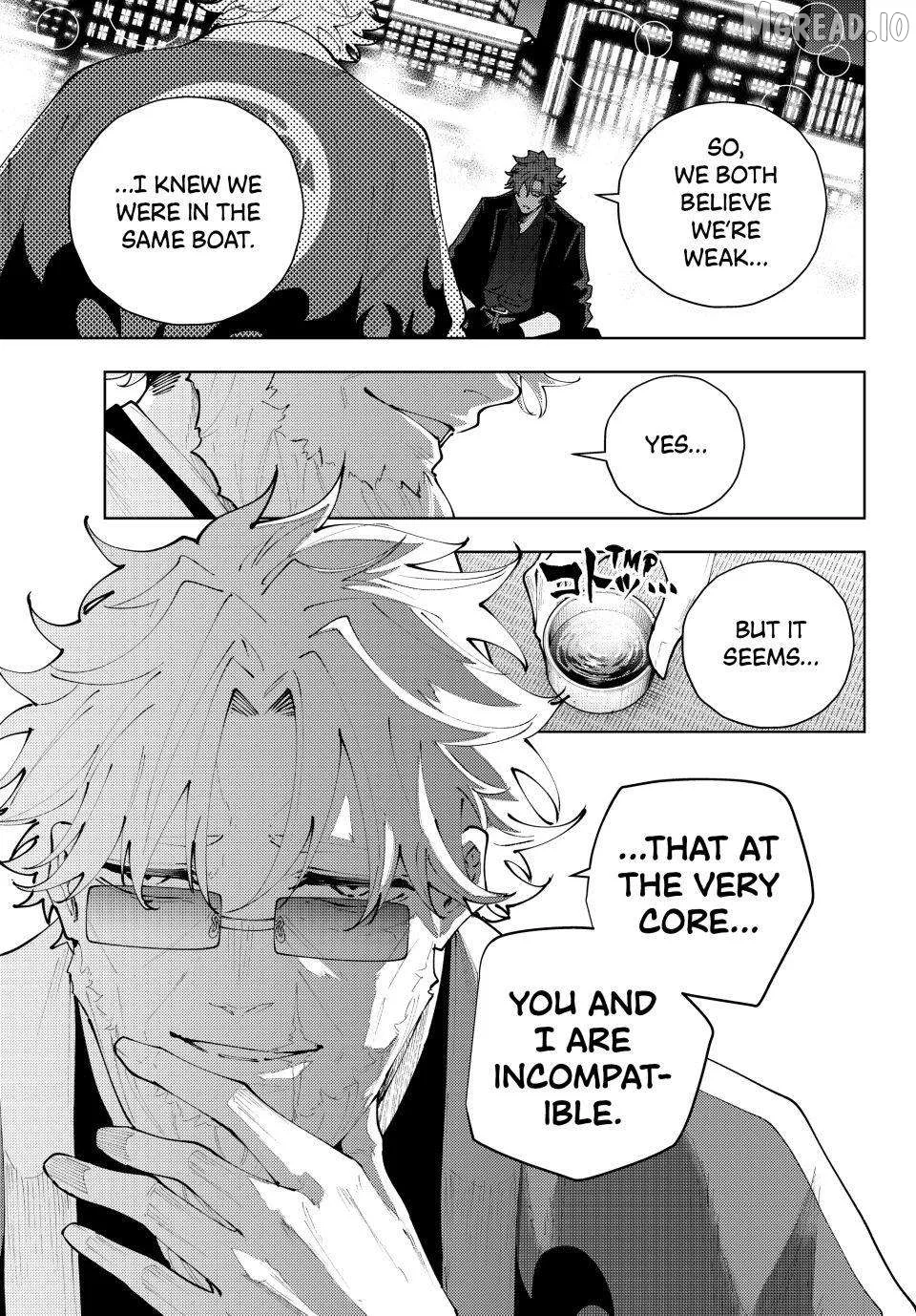 K-9: Keishichou Kouanbu Kouan Dai-9-Ka Inou Taisaku Gakari Chapter 52 page 13