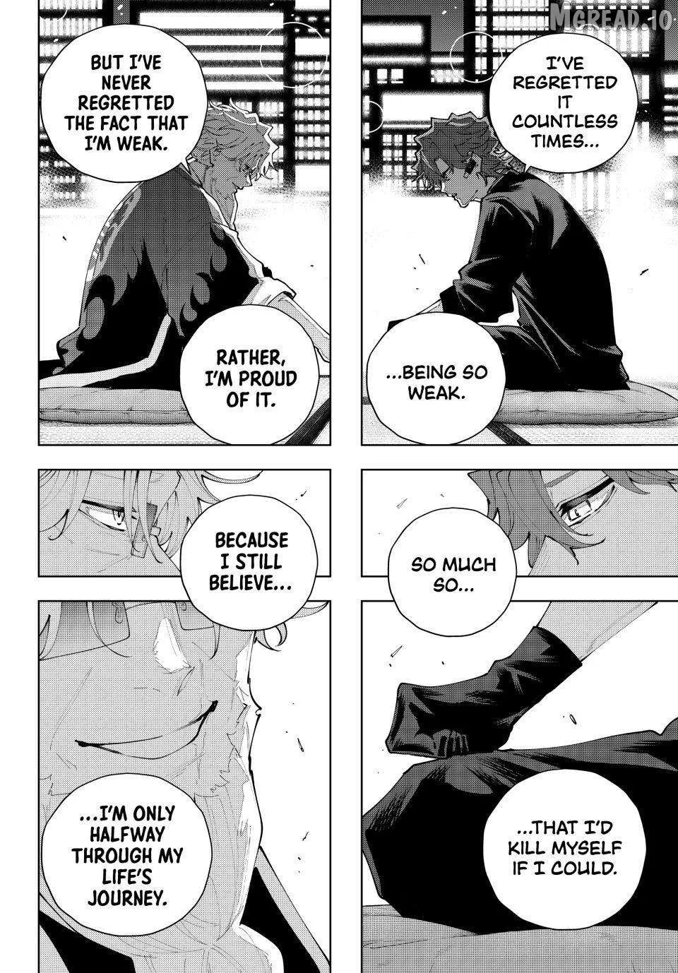 K-9: Keishichou Kouanbu Kouan Dai-9-Ka Inou Taisaku Gakari Chapter 52 page 12