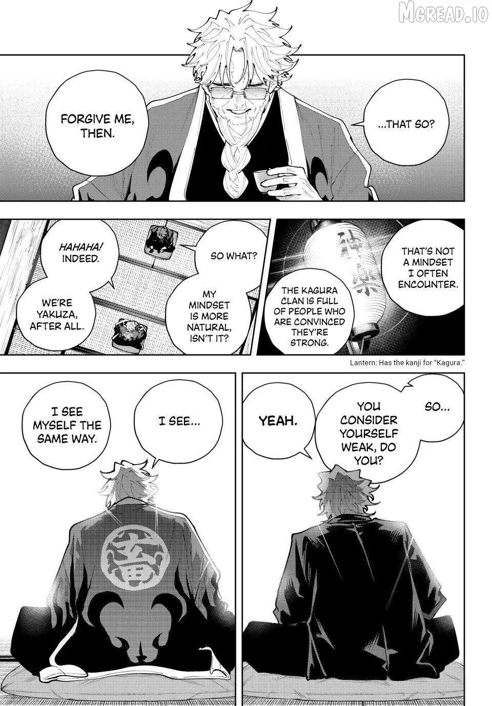 K-9: Keishichou Kouanbu Kouan Dai-9-Ka Inou Taisaku Gakari Chapter 52 page 11