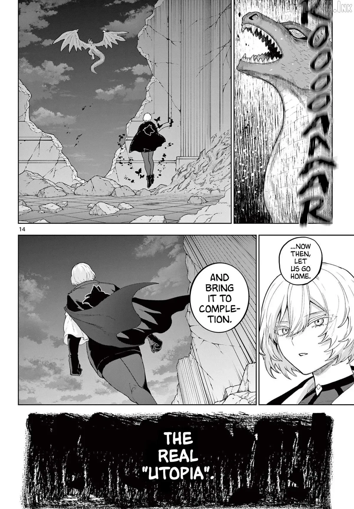 KaguRai: Kagura to Raito Chapter 52 page 14