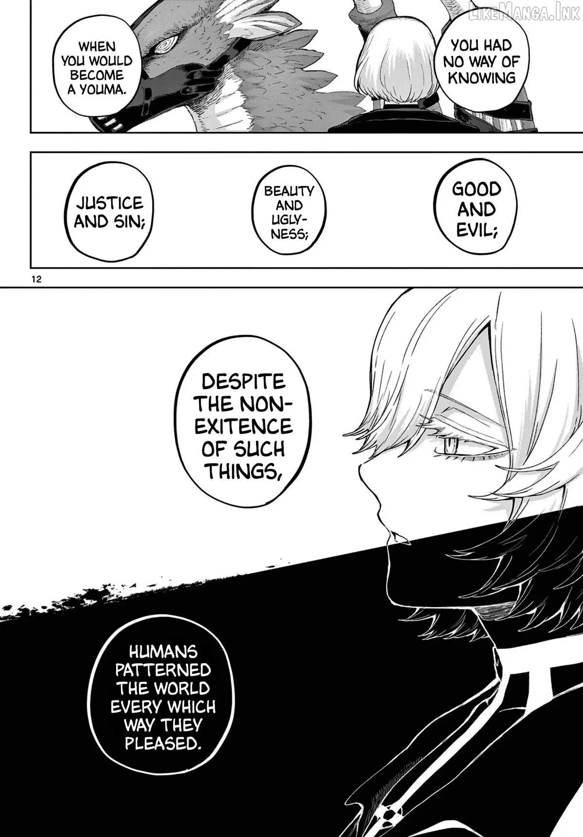 KaguRai: Kagura to Raito Chapter 52 page 12