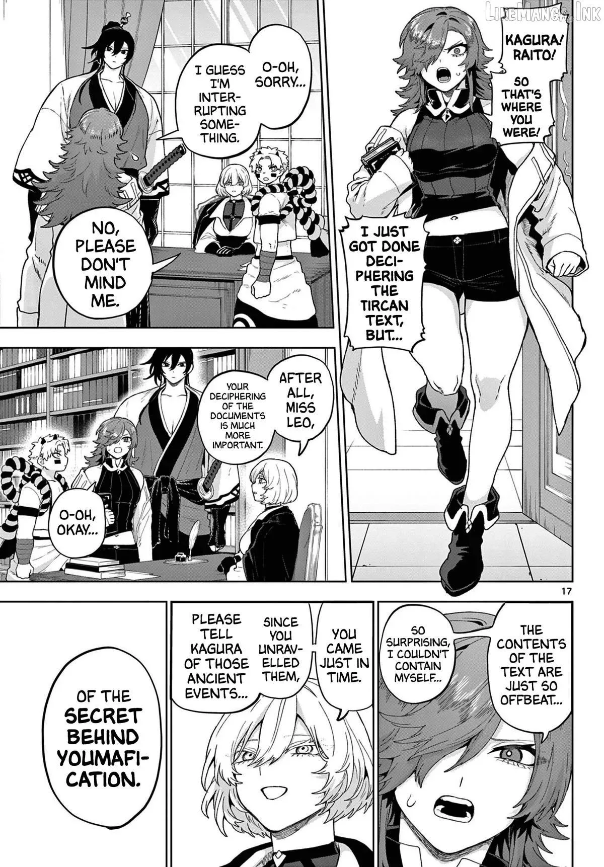 KaguRai: Kagura to Raito Chapter 52 page 17