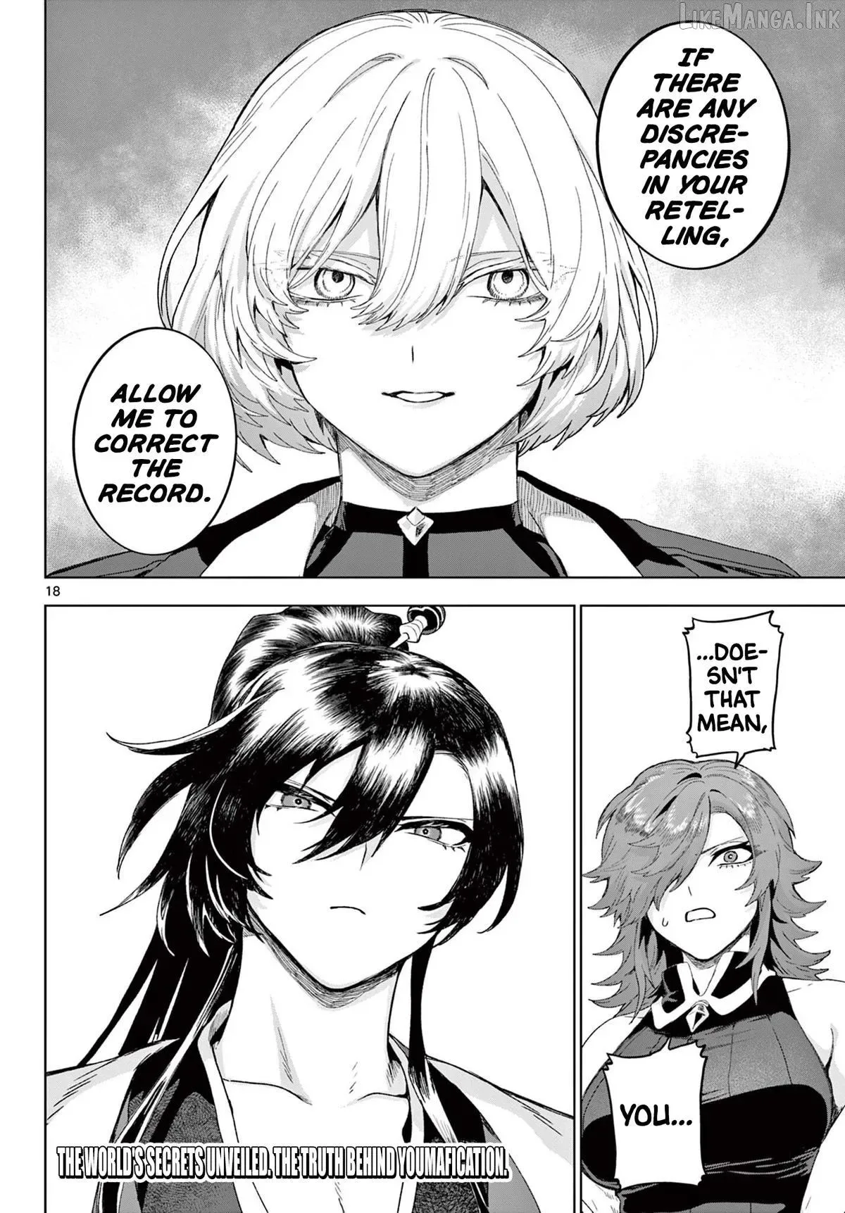 KaguRai: Kagura to Raito Chapter 52 page 18