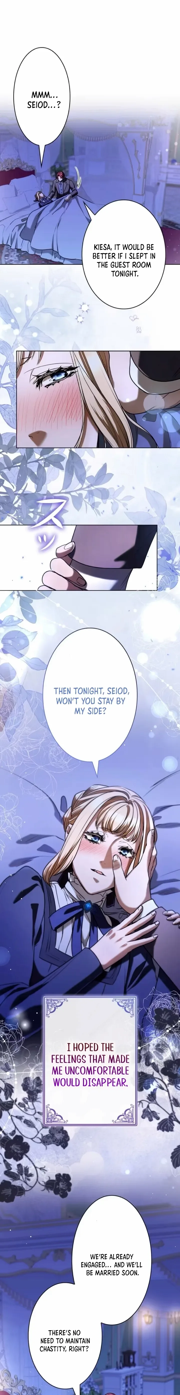 If You Desire to Keep Me Chapter 51 page 6