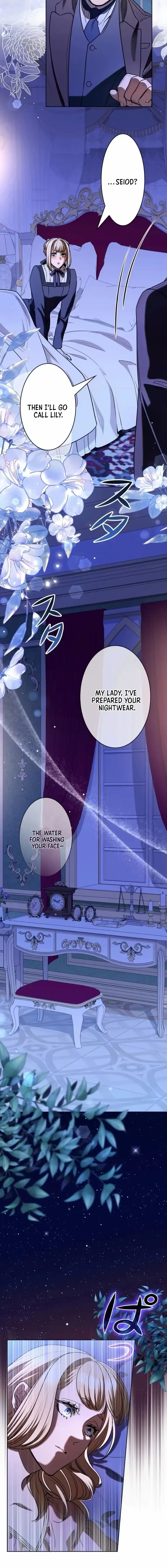 If You Desire to Keep Me Chapter 51 page 9