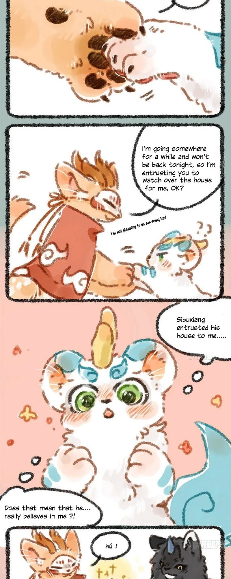 You Shou Yan Chapter 17 page 2