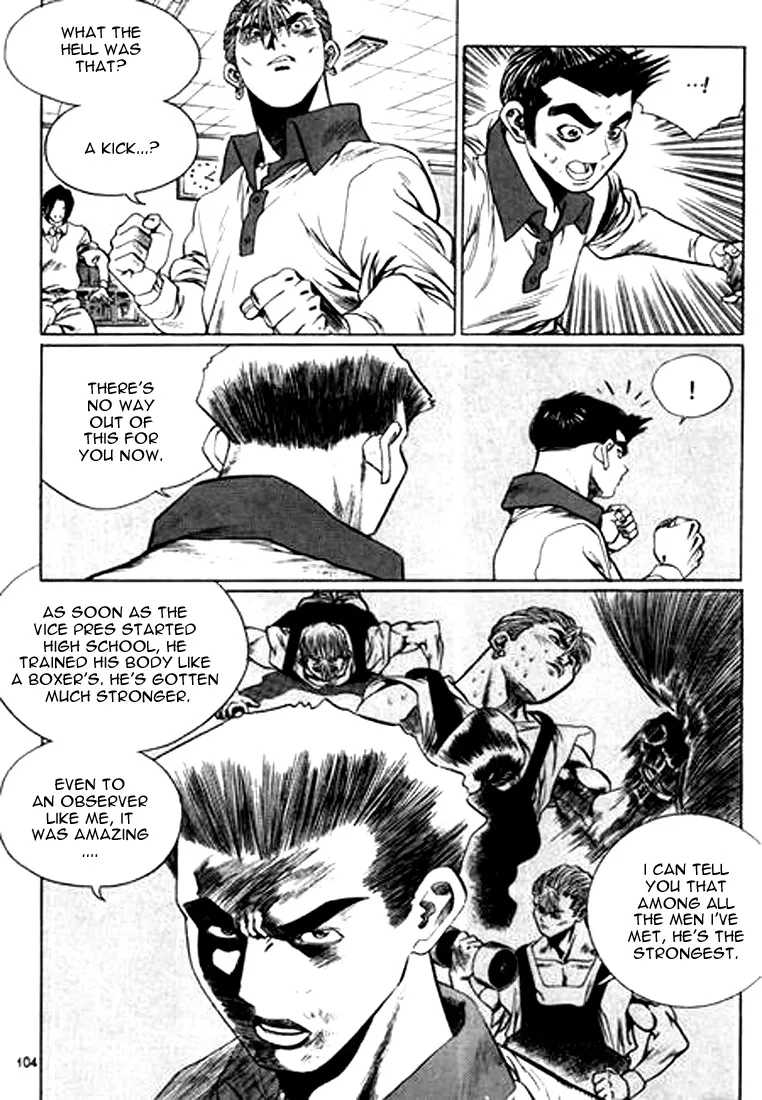 Change Guy Chapter 105 page 4