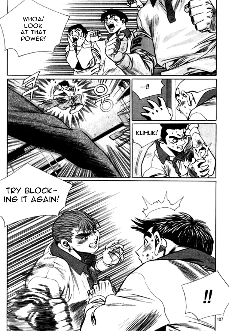 Change Guy Chapter 105 page 7