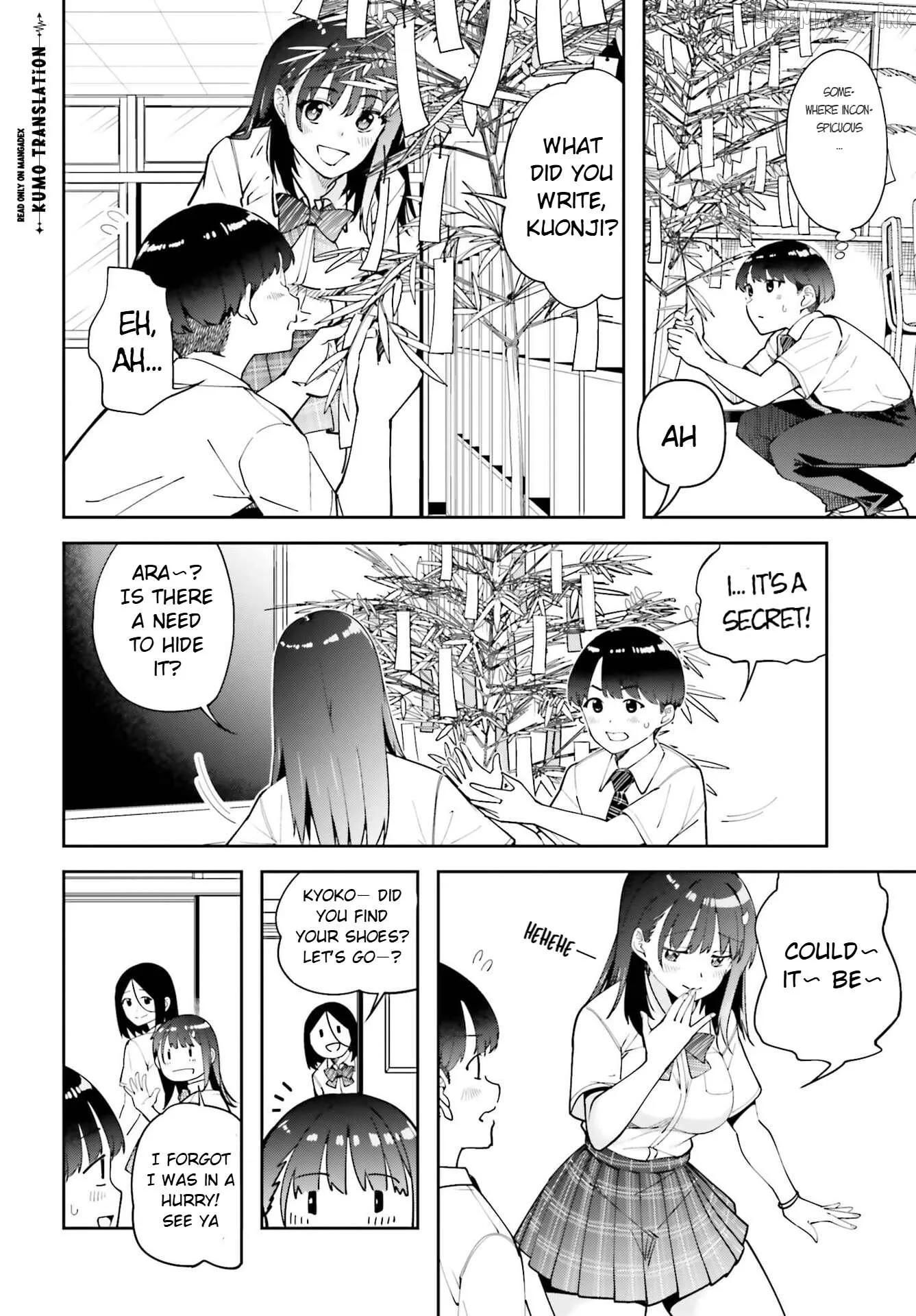 Thighs-san next to me Chapter 6 page 5