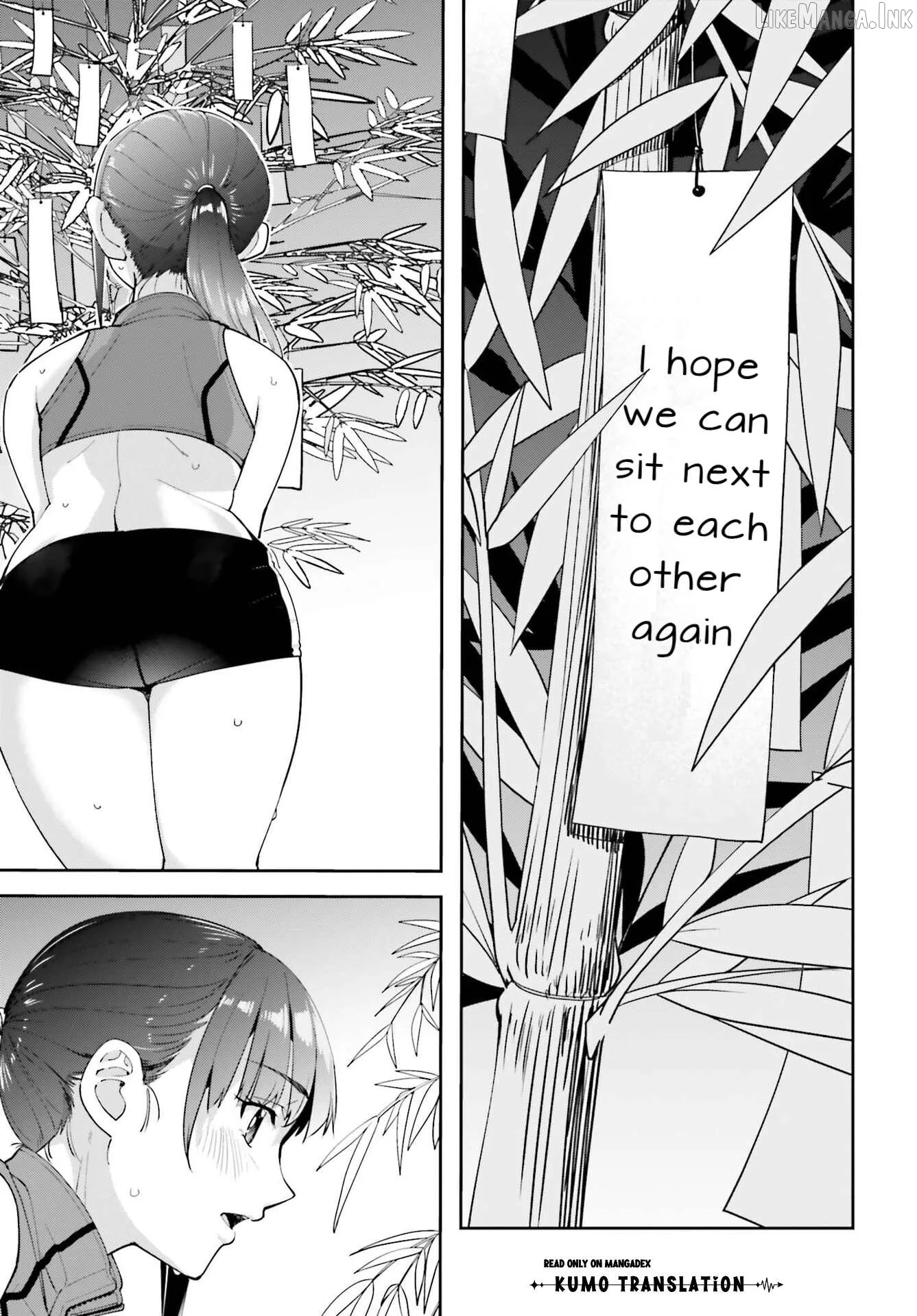 Thighs-san next to me Chapter 6 page 8