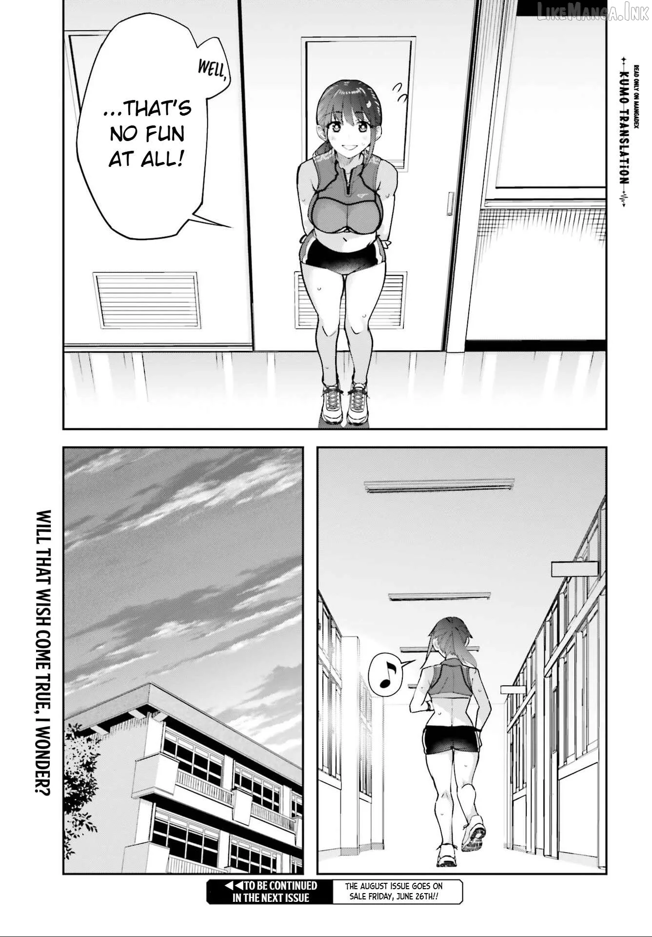 Thighs-san next to me Chapter 6 page 10