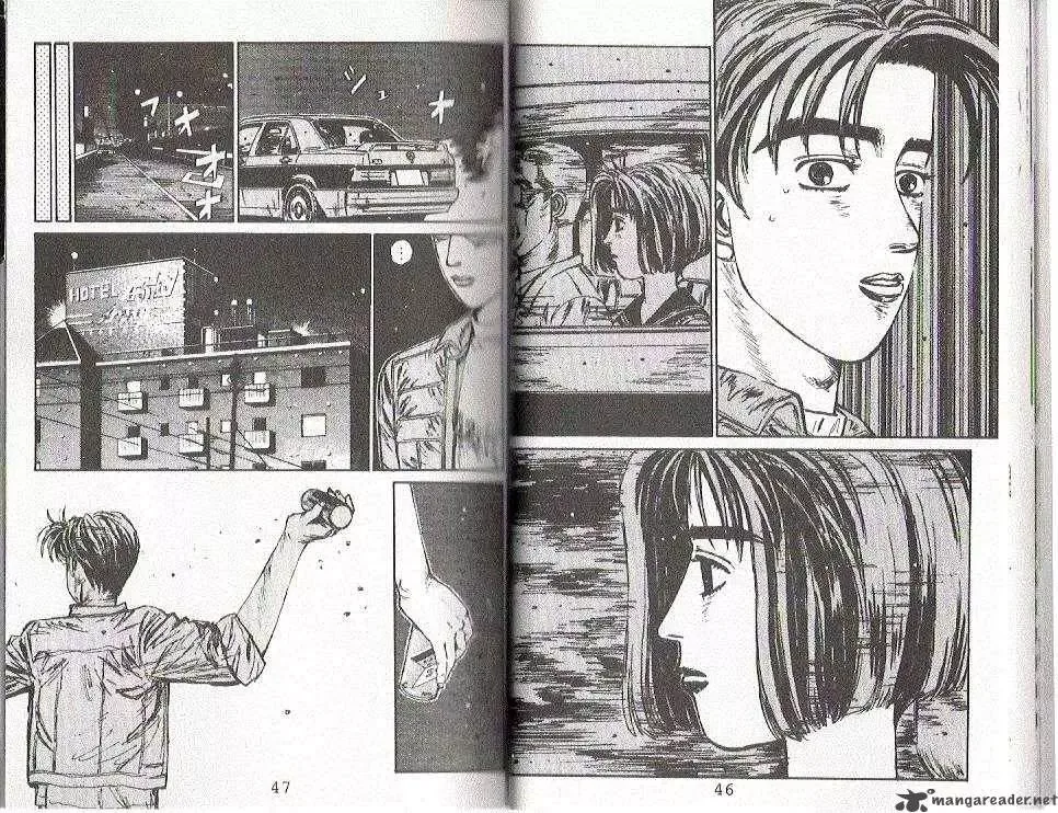 Initial D Chapter 100 page 8