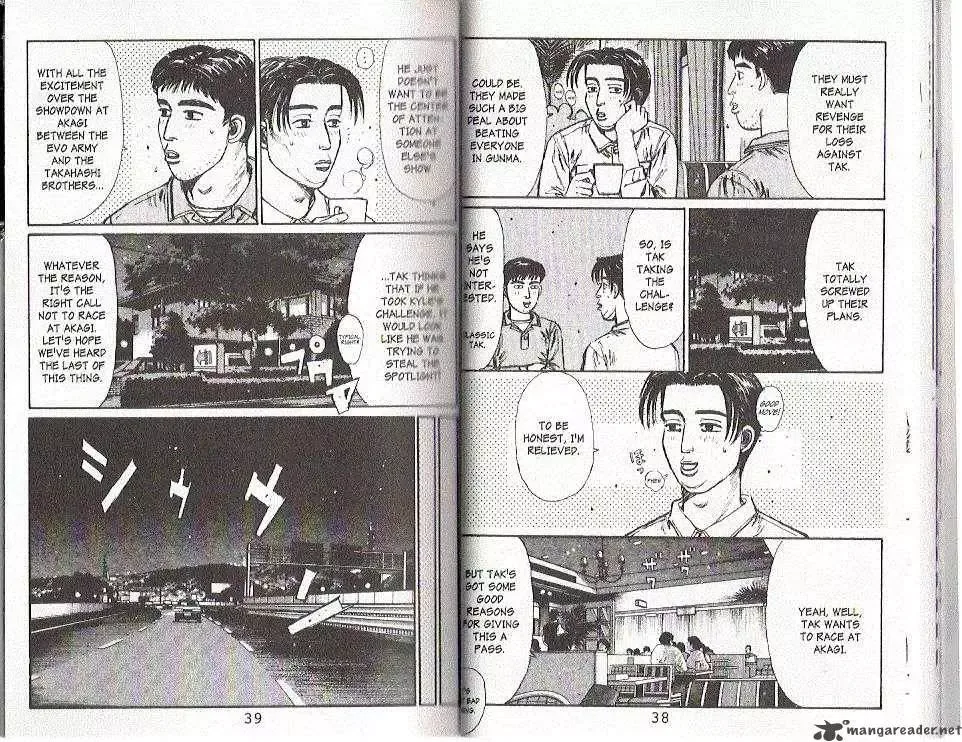 Initial D Chapter 100 page 4