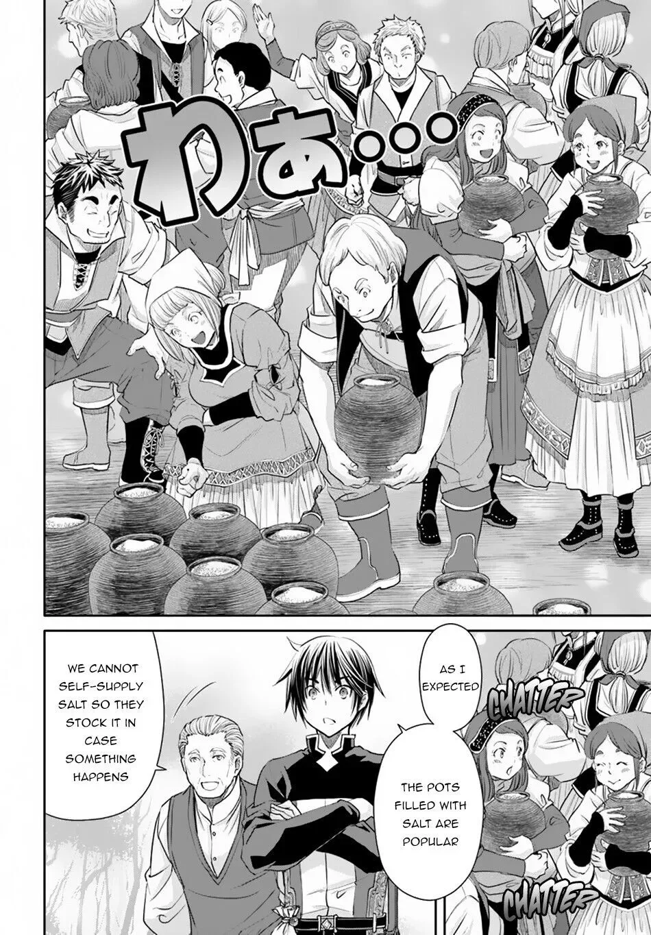 Hachinan tte, Sore wa Nai Deshou! Chapter 50 page 8