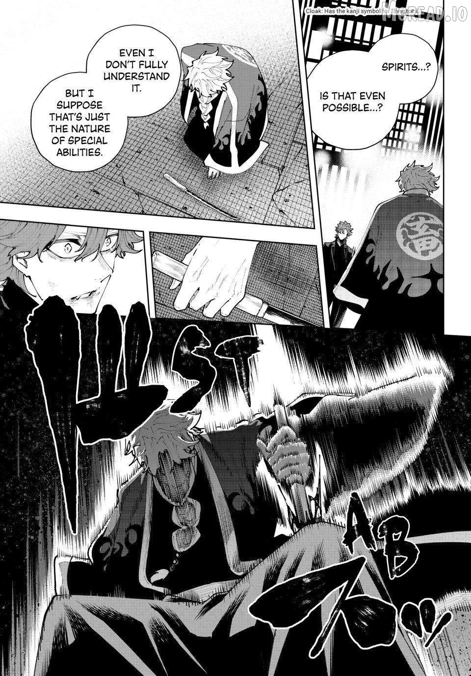 K-9: Keishichou Kouanbu Kouan Dai-9-Ka Inou Taisaku Gakari Chapter 53 page 17
