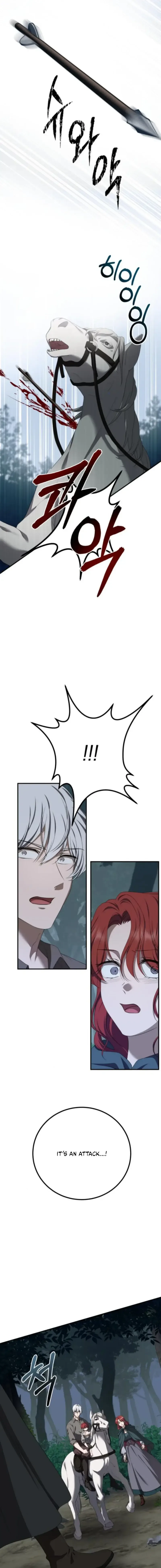 An Unexpected Engagement Chapter 51 page 6