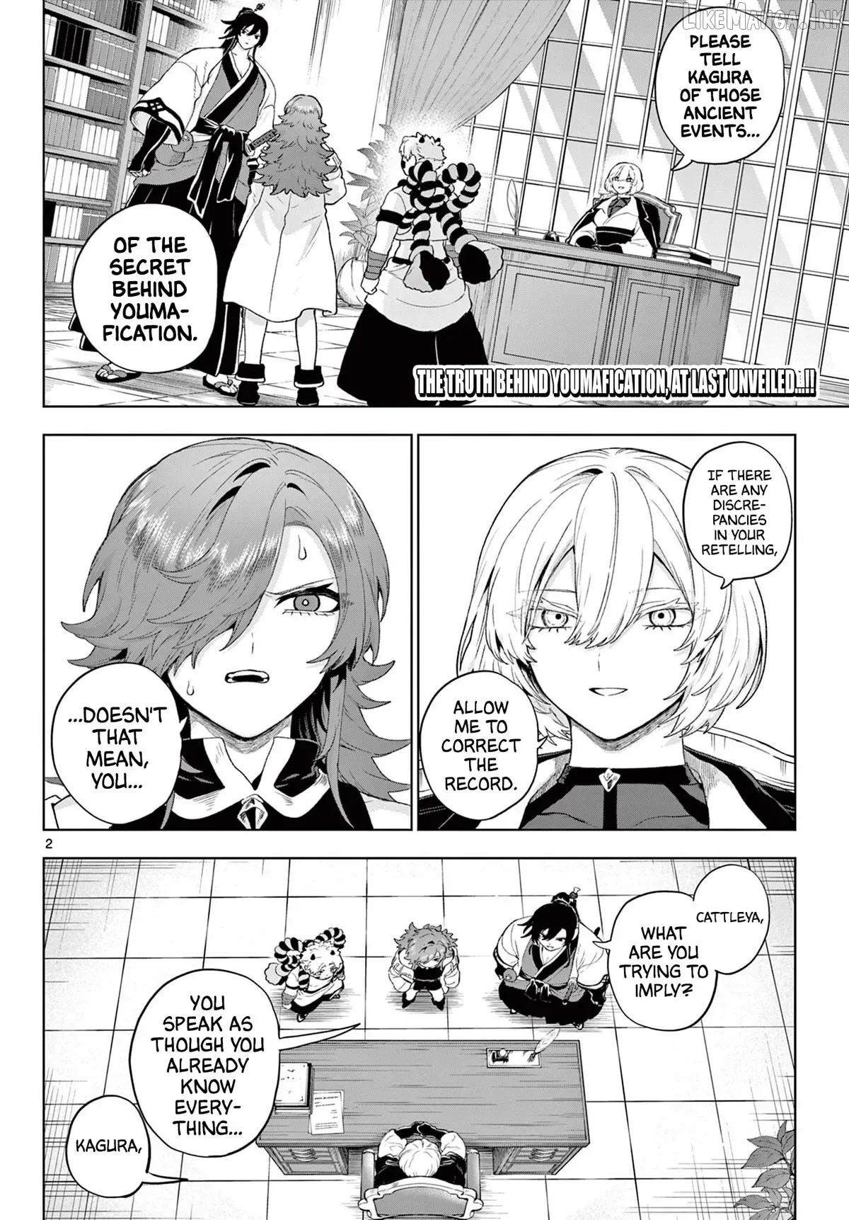 KaguRai: Kagura to Raito Chapter 53 page 2