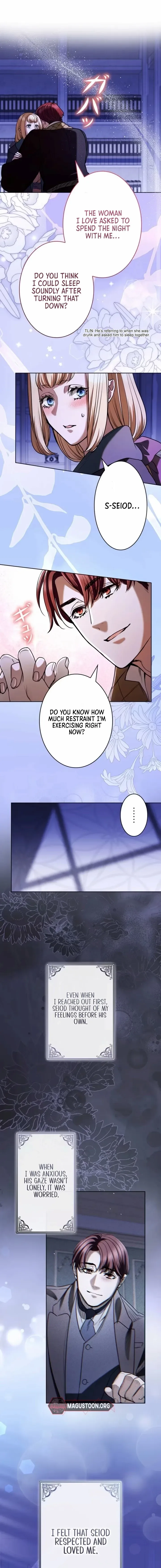 If You Desire to Keep Me Chapter 52 page 7