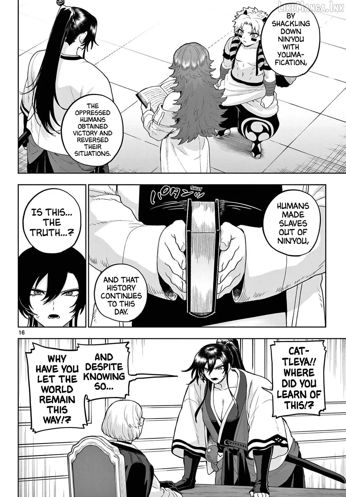 KaguRai: Kagura to Raito Chapter 53 page 16