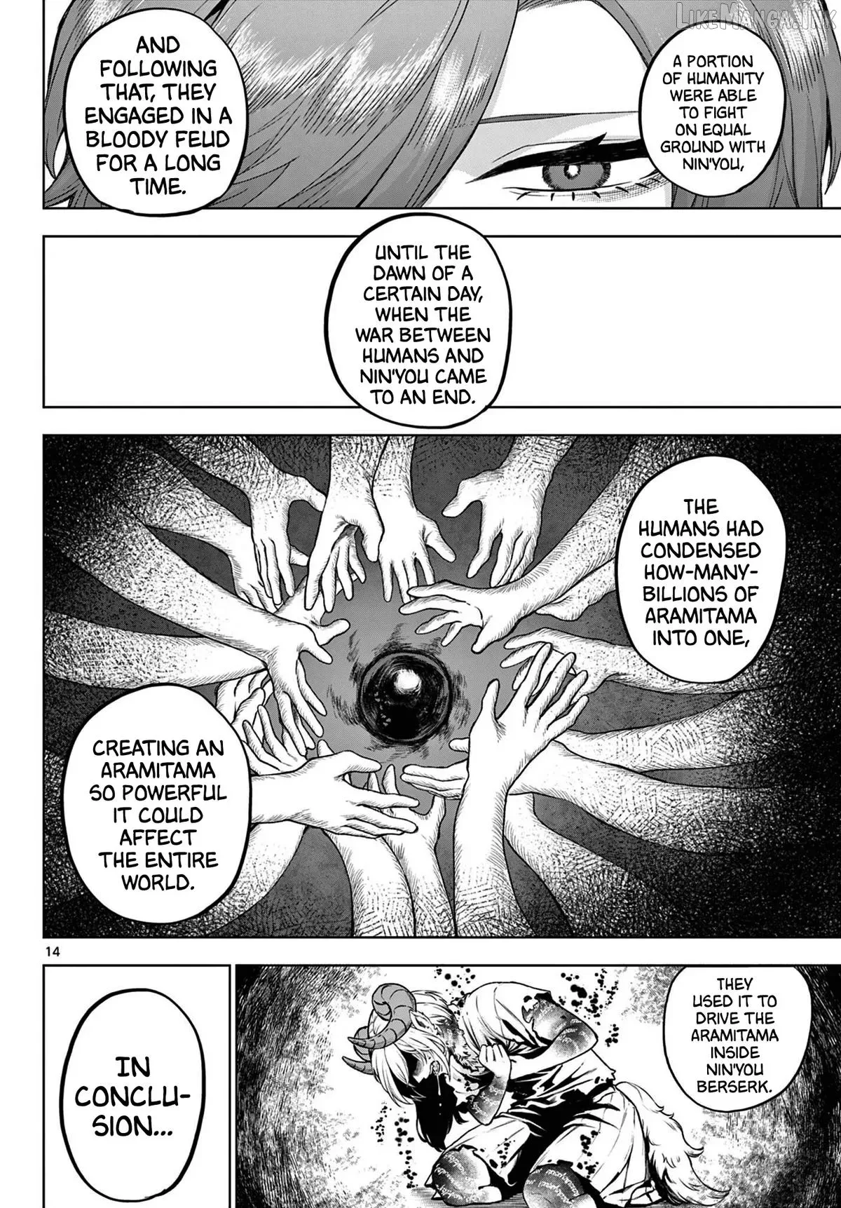 KaguRai: Kagura to Raito Chapter 53 page 14