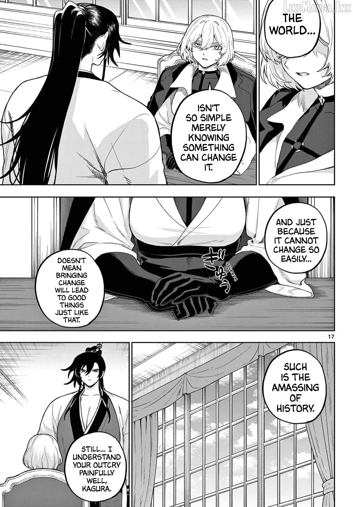KaguRai: Kagura to Raito Chapter 53 page 17