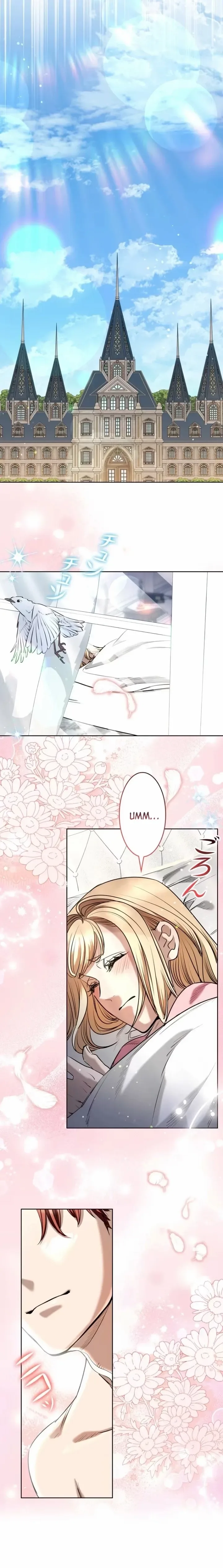 If You Desire to Keep Me Chapter 52 page 16