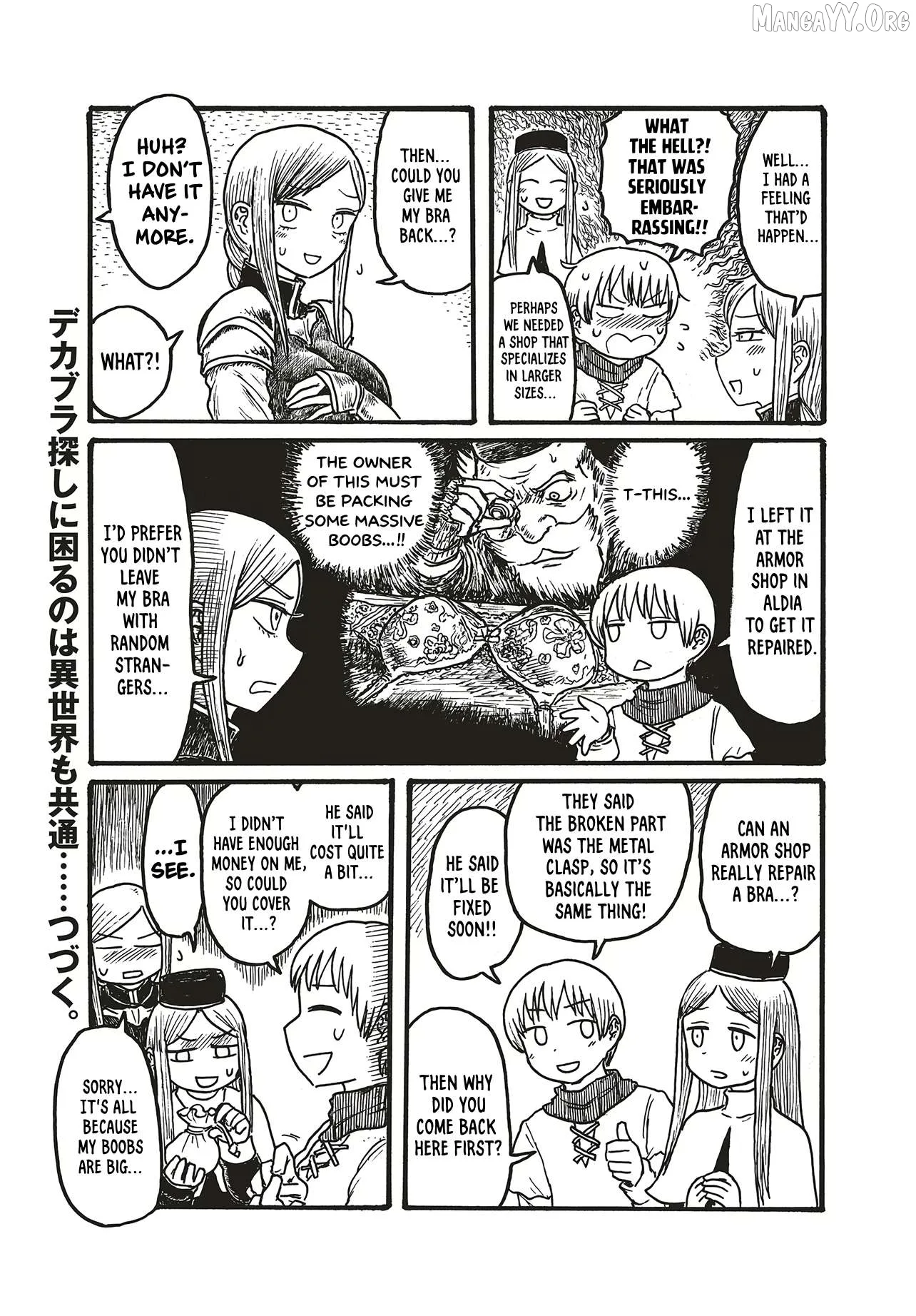 Dekapai Kishi Makaritooru! Chapter 7 page 3