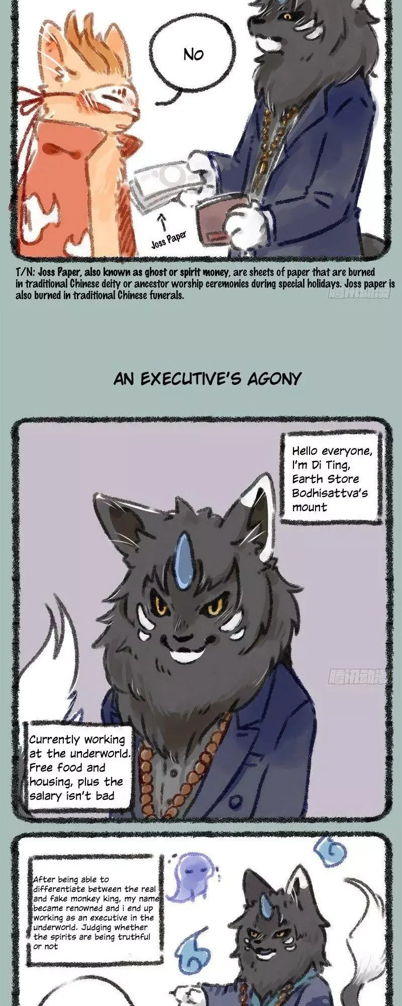 You Shou Yan Chapter 18 page 3