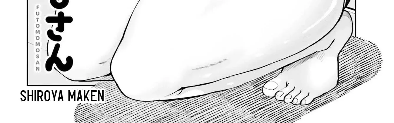 Thighs-san next to me Chapter 7 page 5