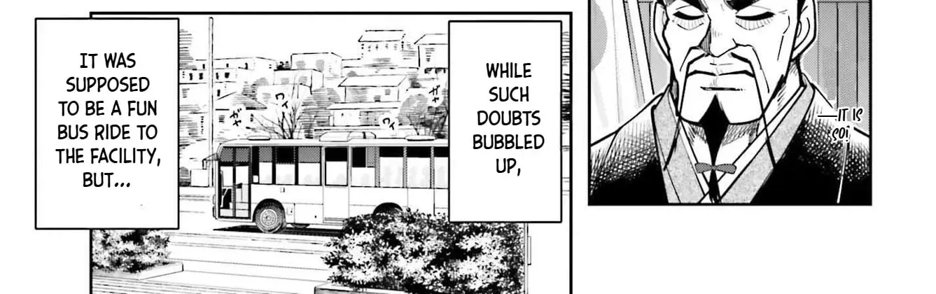 Thighs-san next to me Chapter 7 page 7