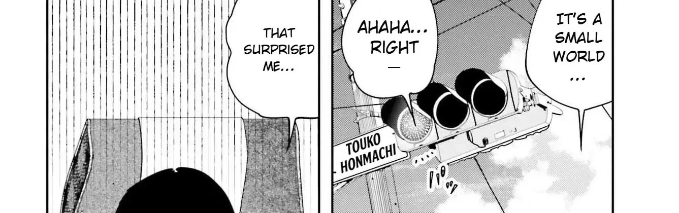Thighs-san next to me Chapter 7 page 17