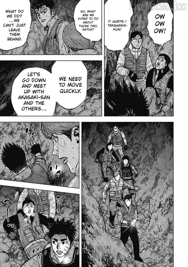 Monkey Peak the Rock Chapter 34 page 3