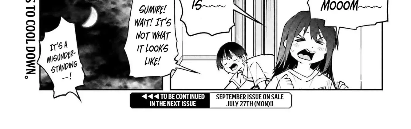 Thighs-san next to me Chapter 7 page 35