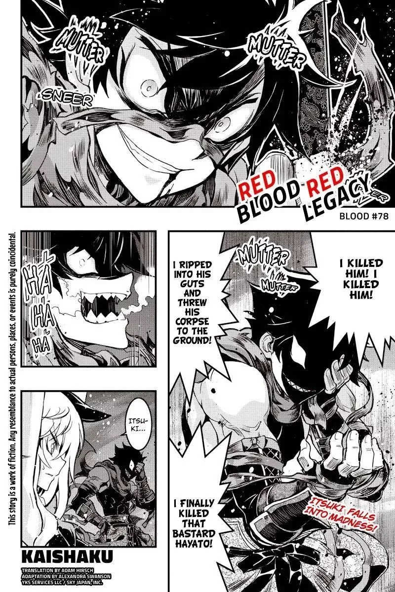 Aka Akatoretachi No Monogatari Chapter 79 page 1