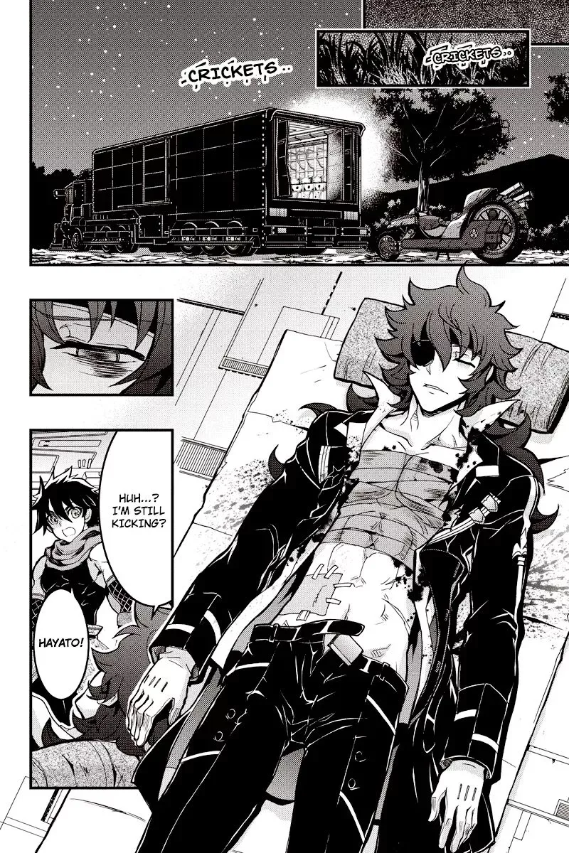 Aka Akatoretachi No Monogatari Chapter 79 page 5