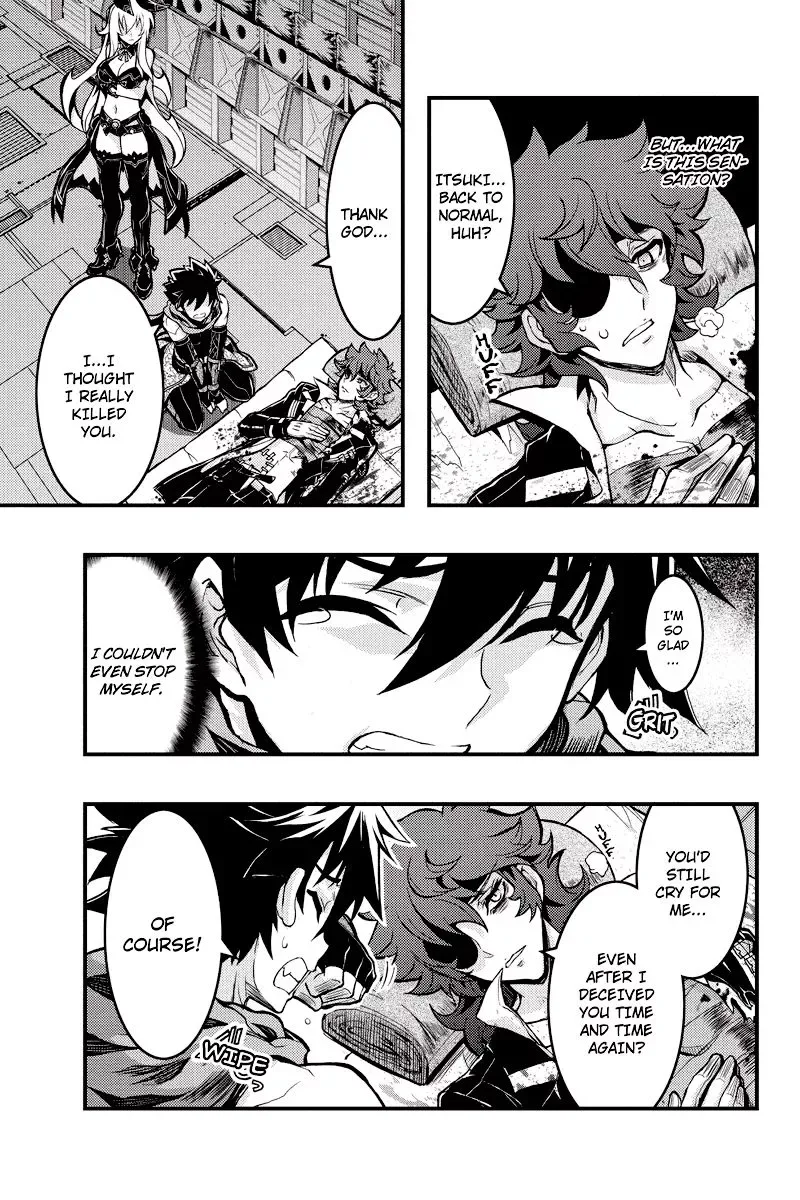 Aka Akatoretachi No Monogatari Chapter 79 page 6