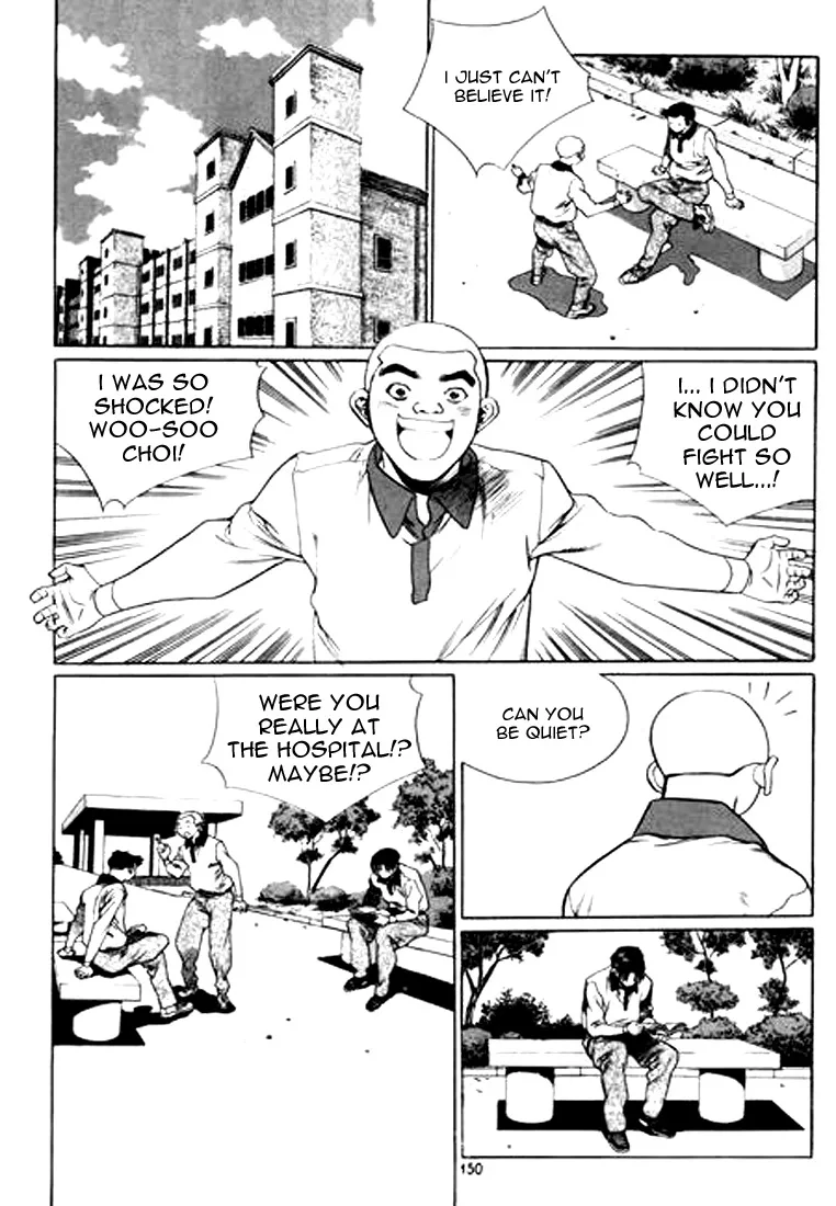 Change Guy Chapter 108 page 2