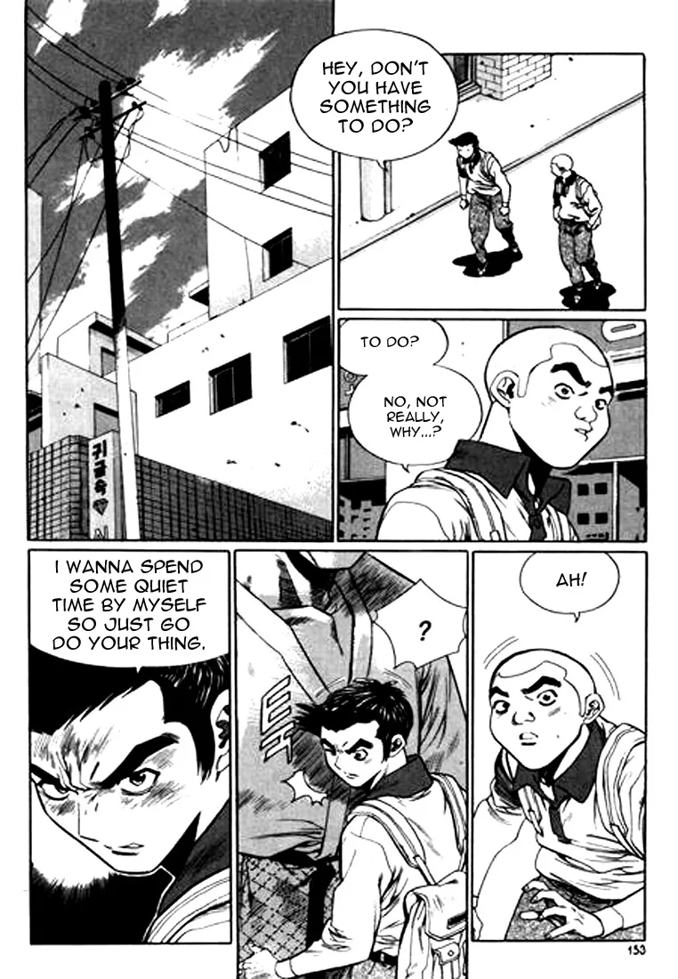 Change Guy Chapter 108 page 5