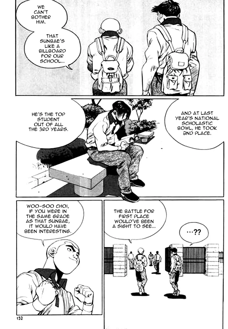 Change Guy Chapter 108 page 4