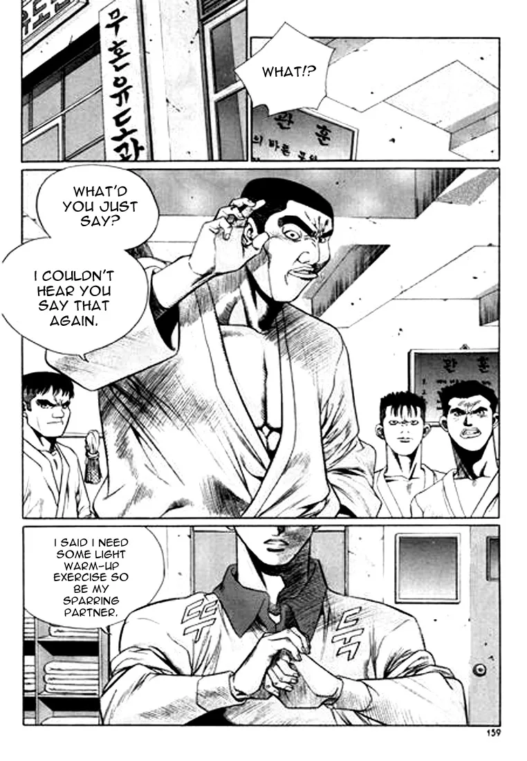 Change Guy Chapter 108 page 11